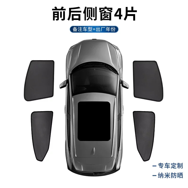 Special car sunshade cover for Mazda Atenza, window sunshade and heat insulation, 2014-2021 models, mesh curtain with magnetic closure.