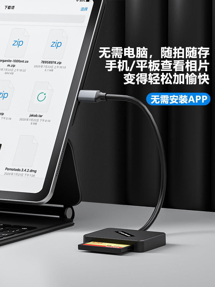 CF kart oxuyucu hamısı bir yerdə Canon Nikon ccd kamera SD yaddaş kartı TF yaddaş Android tip c yüksək sürətli USB3.0 Huawei Xiaomi Apple mobil telefonu və ya universal kompüter ipad