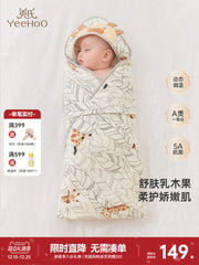 Ying's Körpə Bürünməsi Yorğanı Payız/Qış Üslubunda 5A Antibakterial Yenidoğulmuş Körpə Qış Bürünməsi Yorğanı Qalınlaşdırılmış Temperatur Sabiti Qorxuya Qarşı Bürünmə