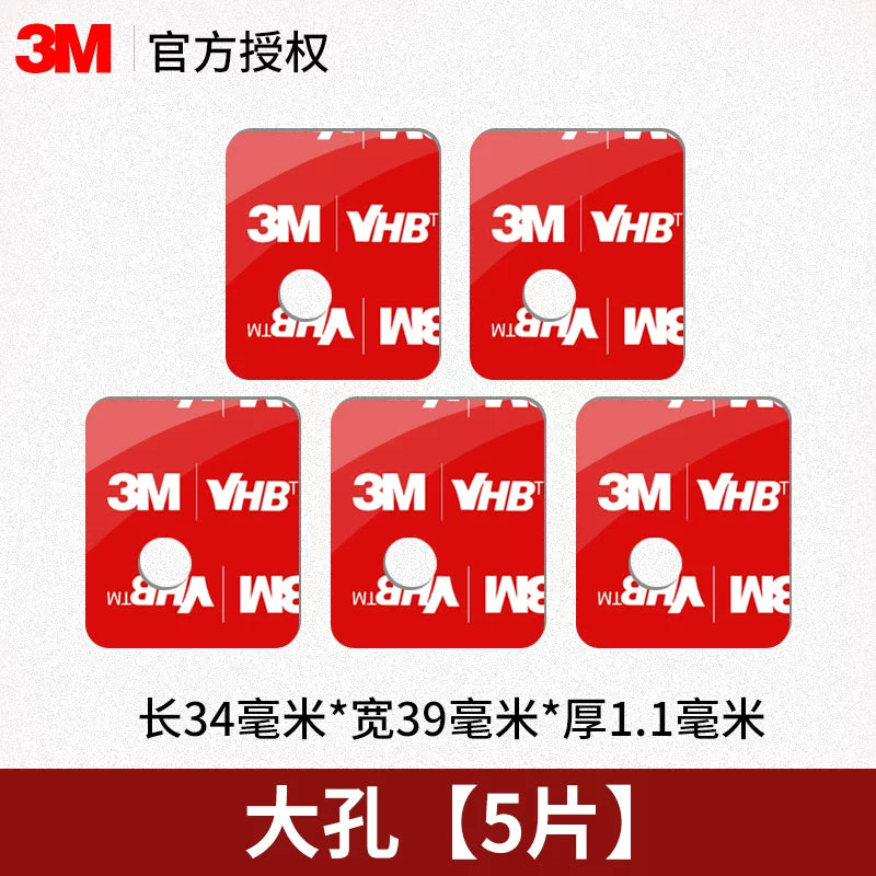 3M ETC Xüsusi Yapışqanlı Avtomobil DVR Güclü Yüksək Özlülüklü Bərkidici Etiket Avtomobil İkitərəfli Yapışqanlı Etiket