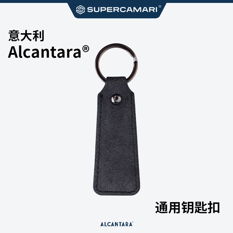 SC | Alcantara Avtomobil Açar Zənciri, Avtomobil Kulonu, Bəzək, Açar Üzüyü, Aksessuar, Yaradıcı, Uniseks