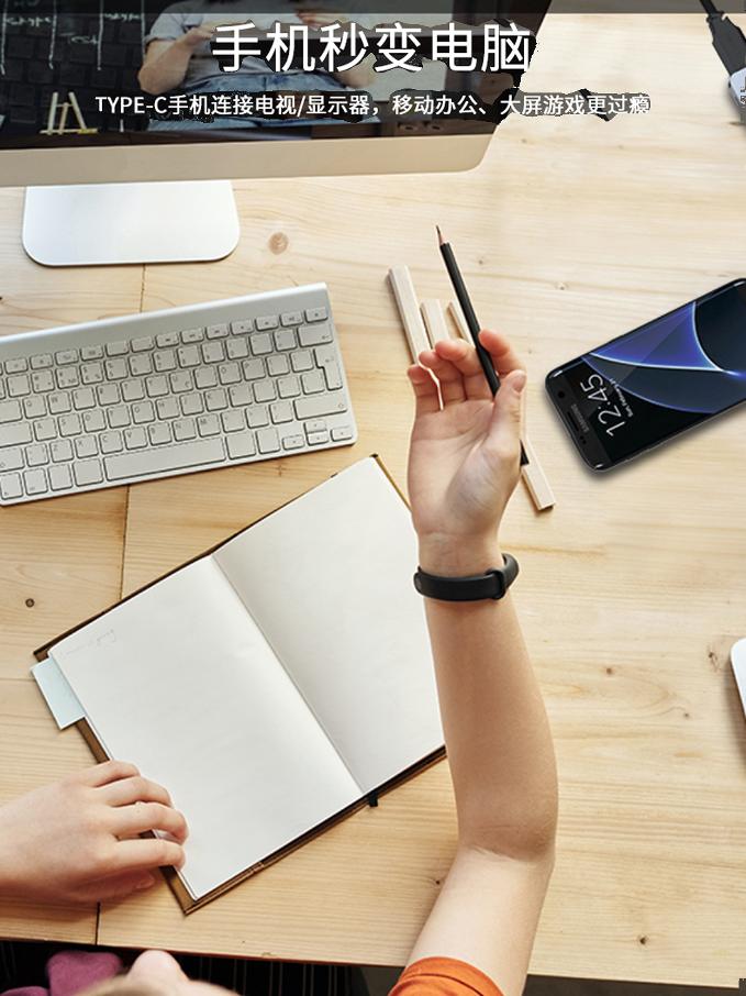 Mobil telefonlar, planşetlər, noutbuklar, hub genişləndiriciləri üçün Gaoduo type c dok stansiyası, HD yüksək dəqiqlikli ekran proyeksiyası, USB C şəbəkə portu