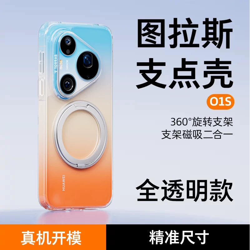 Turas pivot qutusu O1s Huawei Pura90ProMax üçün uyğundur yeni mobil telefon qutusu P80Pro + stend P70Ultra qoruyucu çanta şəffaf düşməyə qarşı p80 maqnitli Ultra moda Por