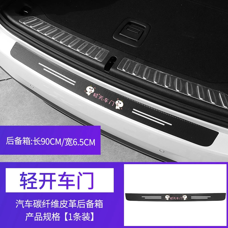 Avtomobil Qapı Şeridi Addımlanmaya Qarşı Qoruyucu Zolaq Pedalı Stiker Baqaj üçün Qoruyucu Çubuğu Neytral Bamper Zolağının Dekorasiyası Bütün Məhsullar