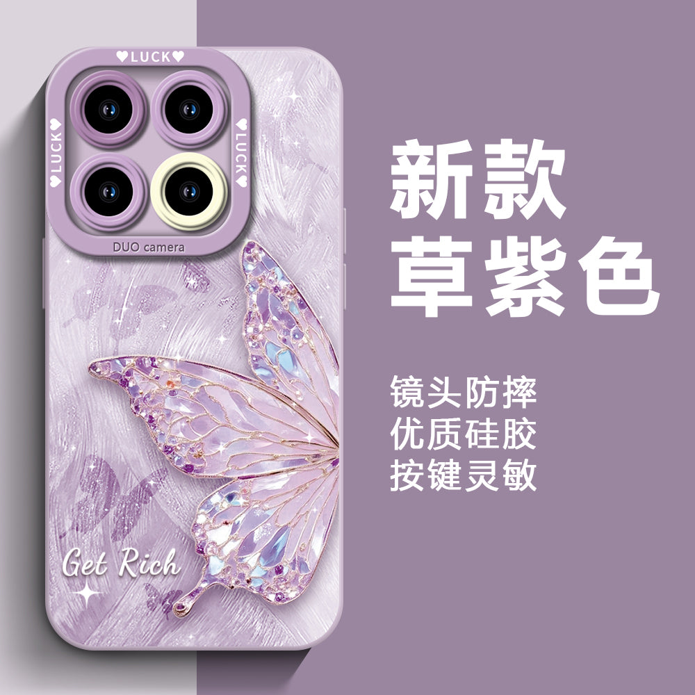 Yusha Bandie Xiaomi 15 Fengqichaoming cib telefonu qutusu 14pro qoruyucu örtük üçün uyğundur Redmi K80 yüngül lüks stil 70 silikon note14 qadın 13pro yüksək səviyyəli 12 payız əleyhinə pro yeni stil kordonlu