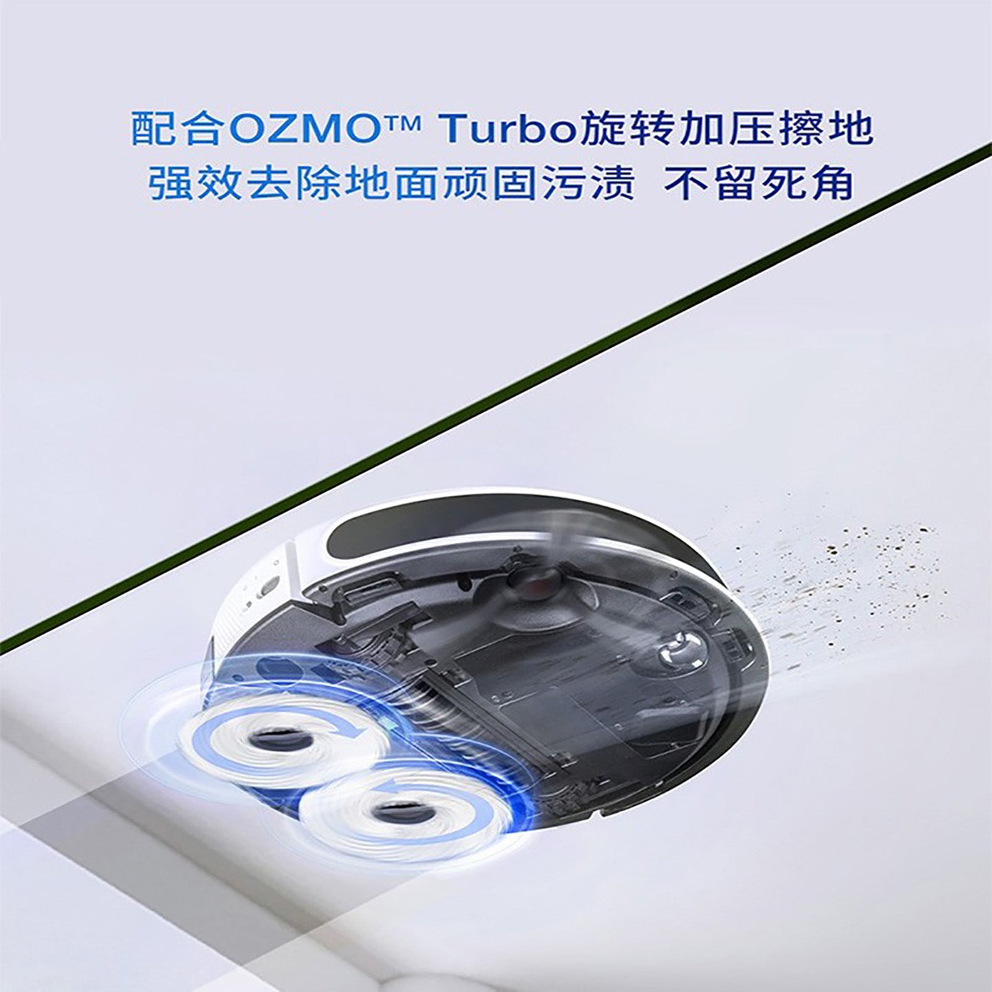 Ecovacs süpürgə aksesuarları X1/X2/T10/T20/T30/T50pro süpürgə robotu üçün uyğundur