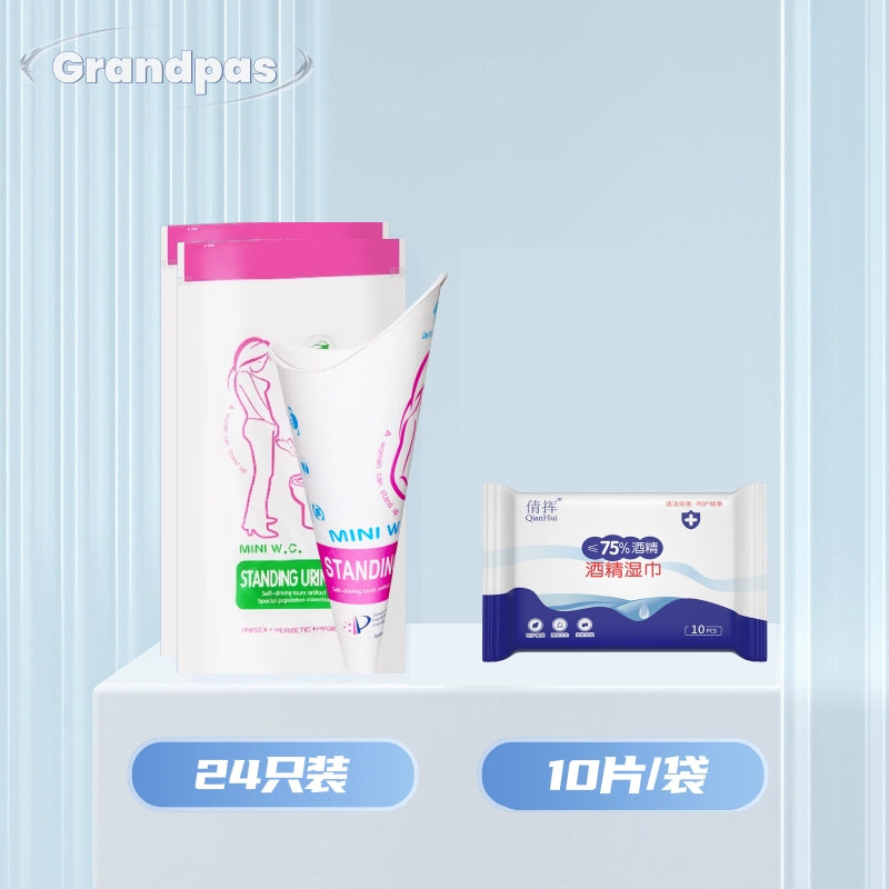 Hamilə qadınlar üçün ayaq üstə sidik kisəsi qadınların xüsusi keysəriyyə kəsiyi tualeti lazımlı alət portativ doğuşdan sonra açıq havada təcili sidik çantası