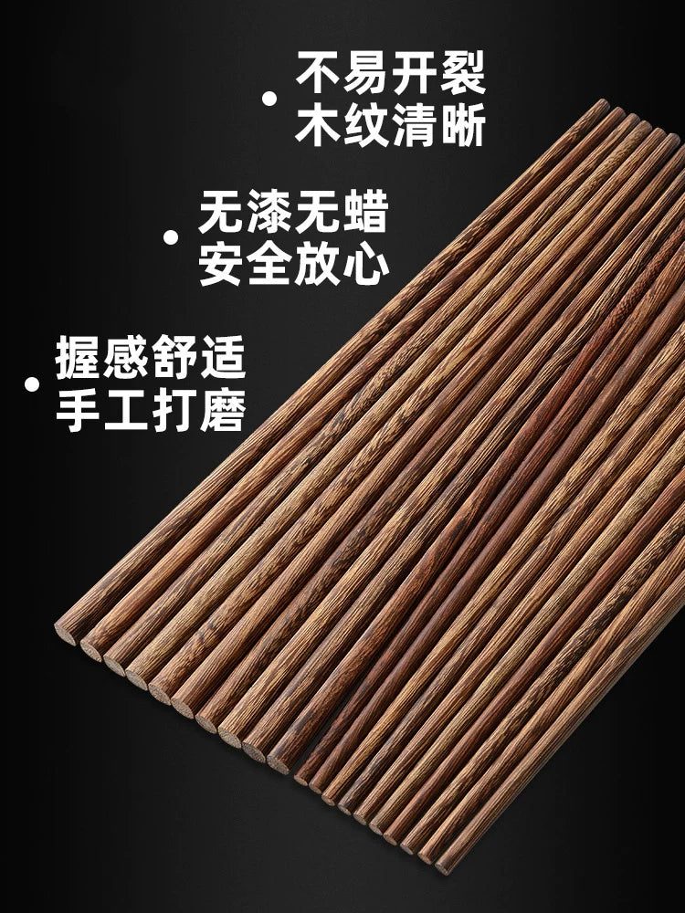Zhang Xiaoquan Toyuq Qanadı Taxta Çubuqlar On Cüt Ailə Dəsti Bərk Taxta Boyasız Mum Mətbəx Qırmızı Səndəl Ağacı Çubuqları Süfrə