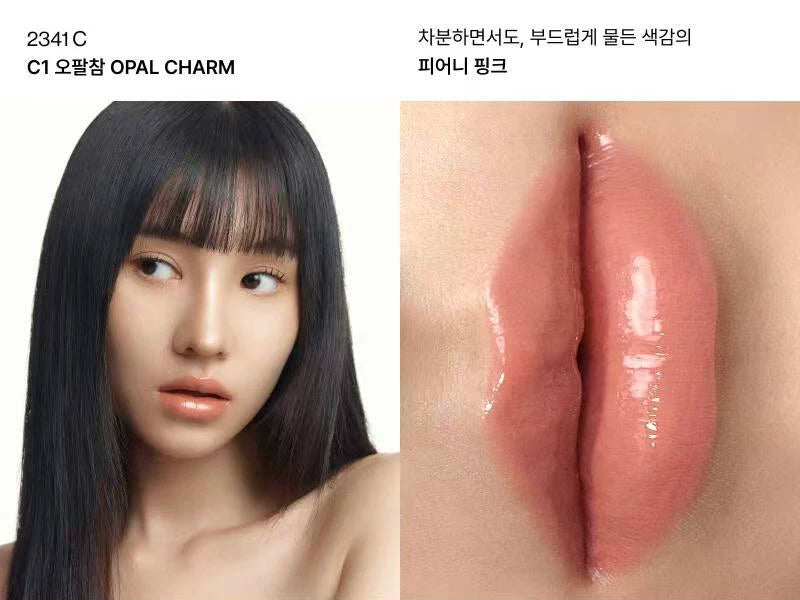 Korean Entropy yeni brelok dodaq parıldadıcısı, nəmləndirici dodaq balzamı, mat məxmər, 3 qramlıq kulon.