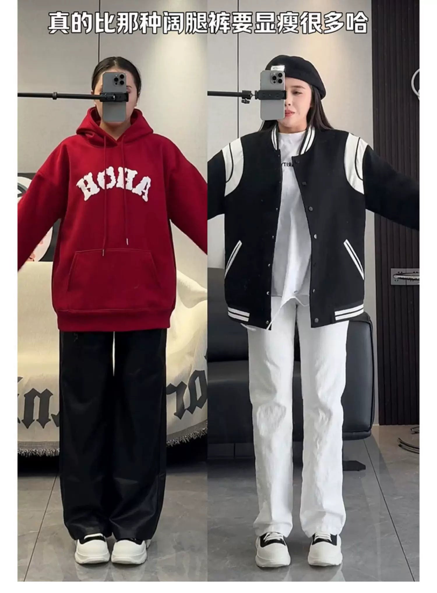 Qadınlar üçün armud formalı, incə, düz ayaqlı cins şalvar, yeni payız modası, böyük ölçü, yüksək belli, arıqladıcı, qara şalvar, əlavə uzun.