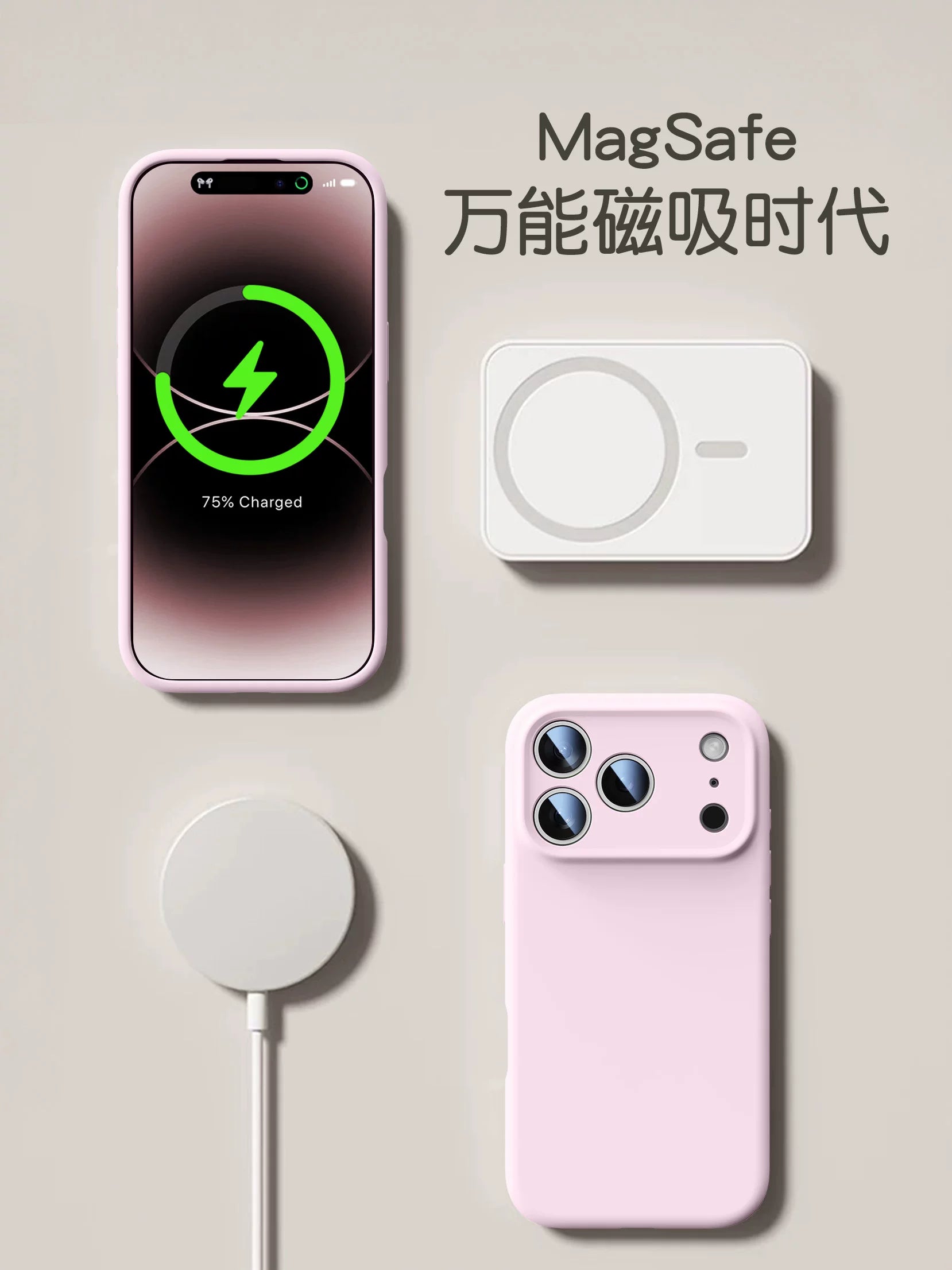 iPhone17pro mobil telefon üçün uyğun yeni maqnit maye 16 silikon 15 sadə soyuducu kişi Apple 13 lens hər şey daxil düşməyə qarşı 14promax yumşaq qabıq magsafe inkişaf etmiş 12 cüt qadın