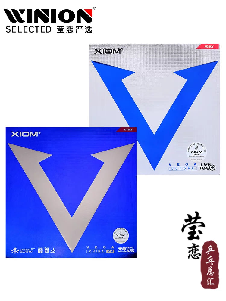 Yinglian