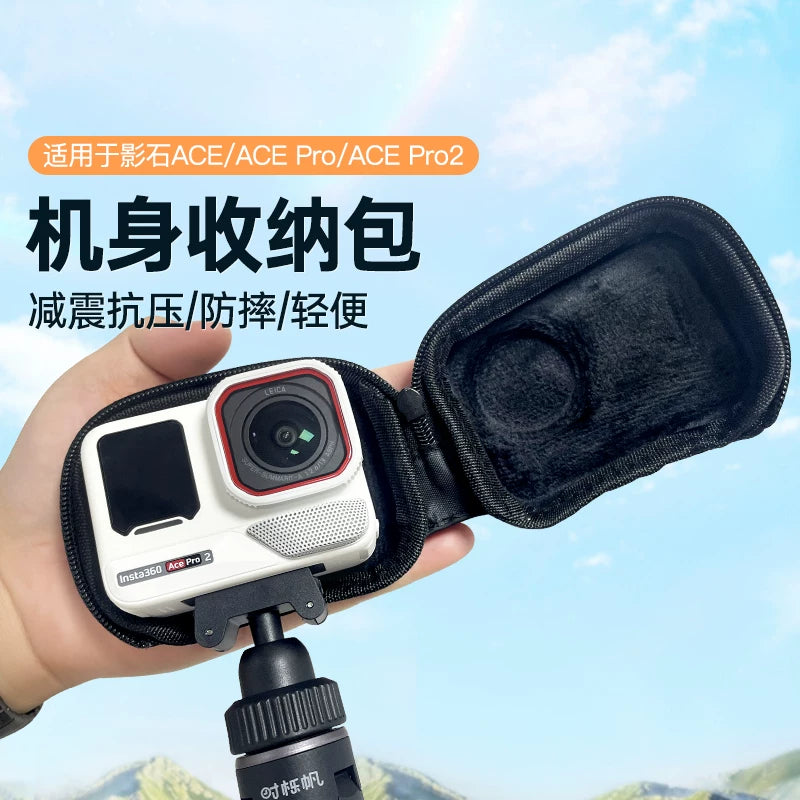 Kölgə daşı üçün uyğun Shiqifan idman kamerası saxlama çantası Insta360 AcePro2 saxlama çantası 360acepro düşməyə qarşı mini bədən mühafizə çantası ace portativ saxlama qutusu kamera aksesuarları
