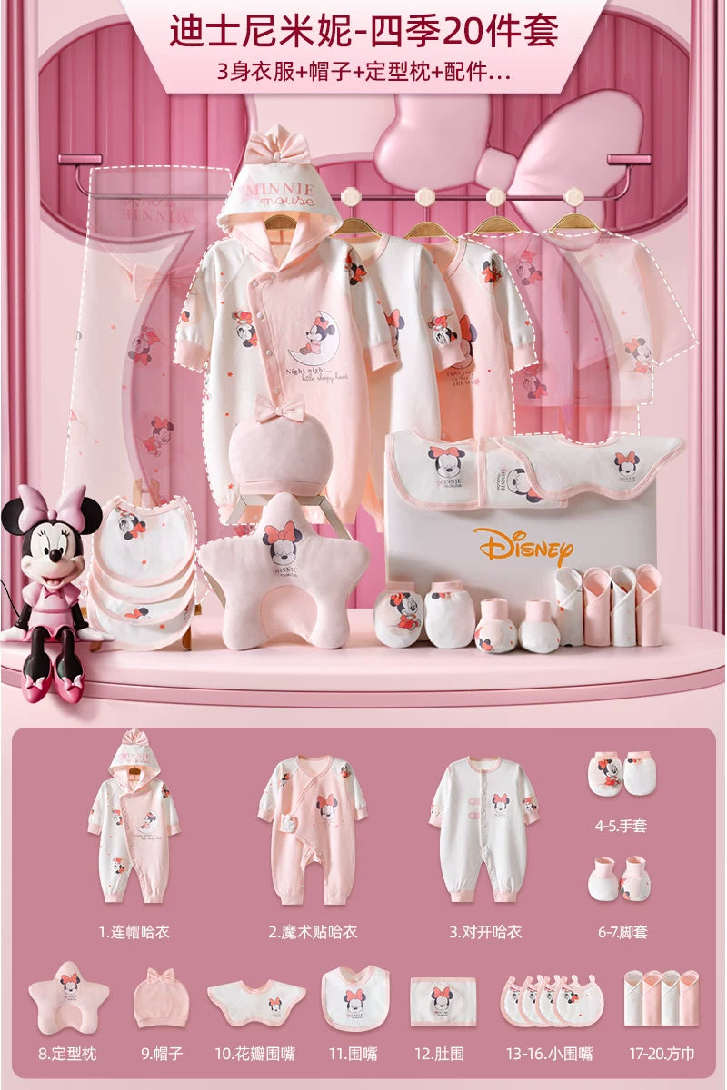 Disney Yenidoğulmuş Körpə Geyimləri Hədiyyə Dəsti - Payız/Qış Yenidoğulmuş Körpə Ləvazimatları, Dolunay Hədiyyəsi