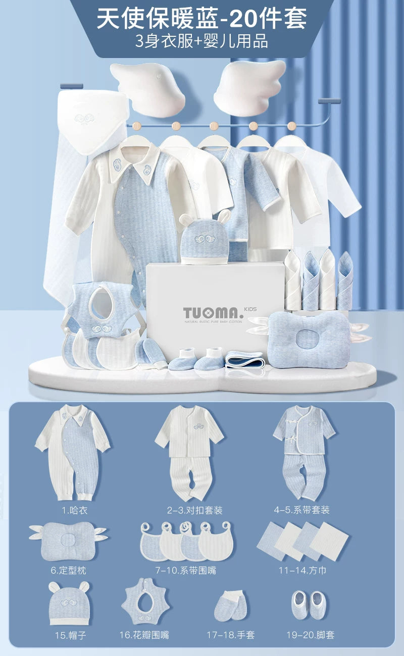 Körpə geyimləri, yeni doğulmuş körpələr üçün hədiyyə dəstləri, payız və qış dəstləri, yeni doğulmuş körpələr üçün hədiyyələrin tam kolleksiyası, dolunay şənlikləri və daha çoxu.