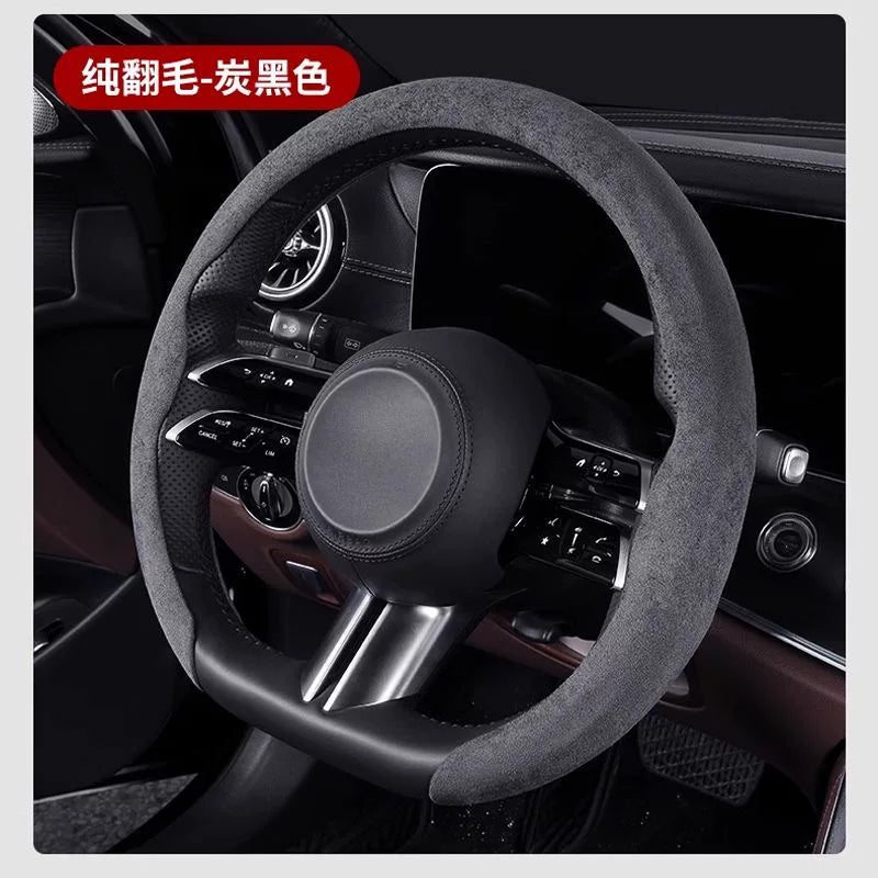 Car steering wheel cover, wood grain protective cover, anti-slip, ultra-thin, universal for all seasons, card-style carbon fiber texture, high quality.