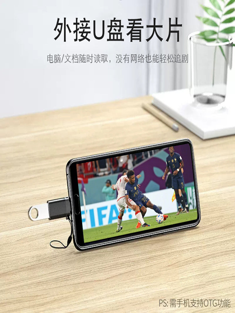 OTG adapter tip c interfeysi məlumat kabeli usb3.0 mobil telefon kompüter planşet çevirici başlıq qoşulma kart oxuyucu usb disk bağlantısı portu Huawei oppo usb ötürücü üçün uyğundur