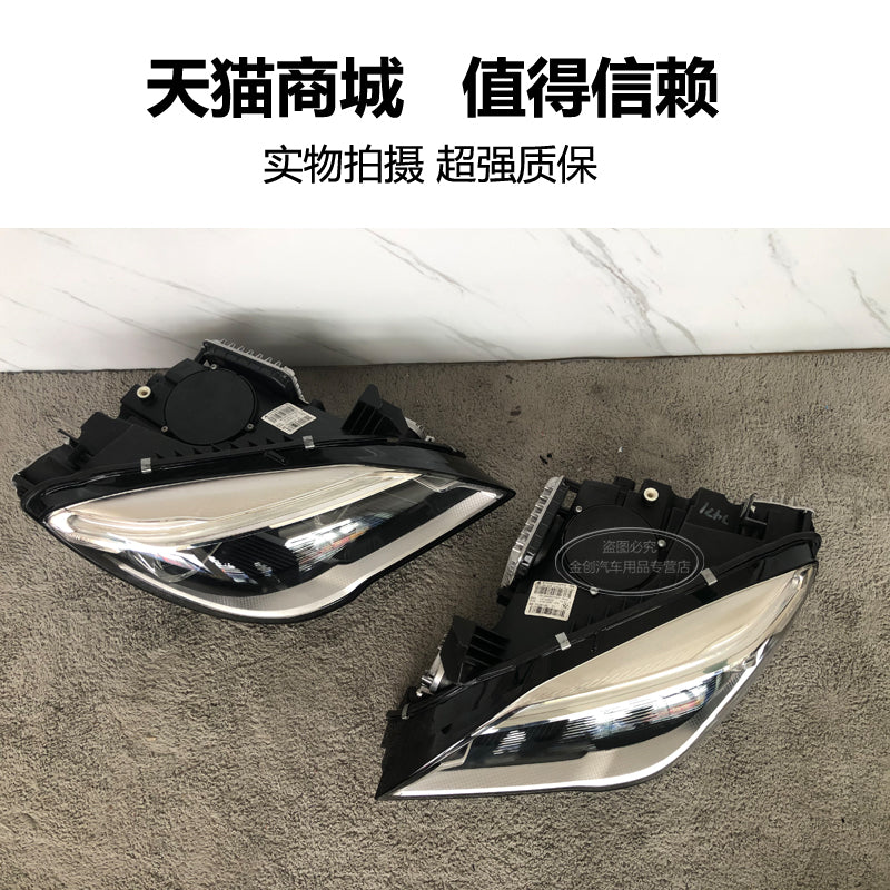 Suitable for BMW 6 Series 640 630 F12: Go from low-spec taillights to high-spec headlights with a full LED headlight kit.