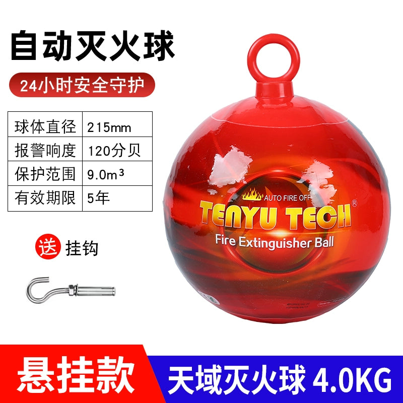 Avtomatik Asma 4kq Quru Tozlu Yanğınsöndürən 1.3 Yanğın Topu Avtomobil Ev Yanğınsöndürmə Xəzinə Atma Yanğın Söndürmə Topu Yanğın Söndürmə