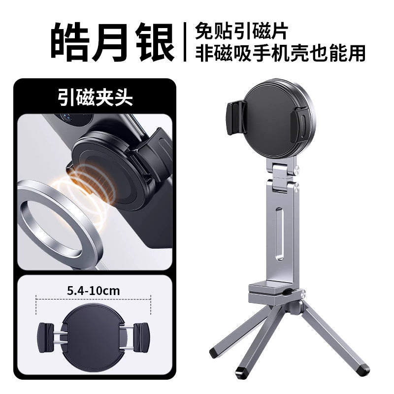 Səyahətçilər üçün Magsafe Portativ Maqnit Telefon Tutucusu - 360° Fırlanan Masaüstü Fiksasiyası - Tənbəl İnsanın Vacib Əşyası