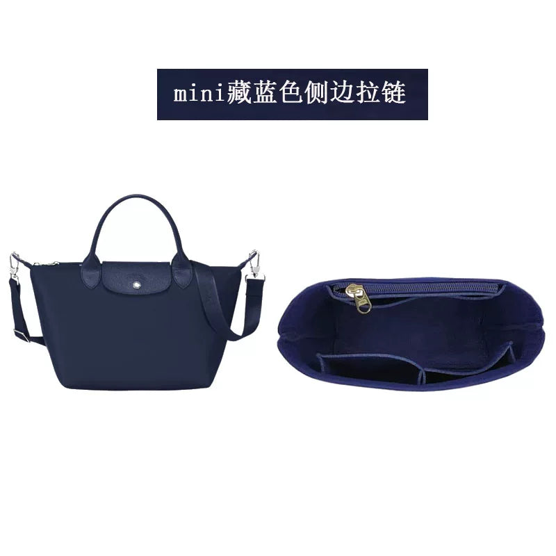 Longchamp çanta astarı, Longchamp mini köftə çanta astarı və ultra yüngül saxlama və təşkil üçün uyğundur.