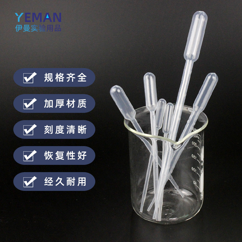 Birdəfəlik plastik damcı kiçik pipet eksperimental pipetləmə aləti graduslu damcılı pipet pipet pipeti ml