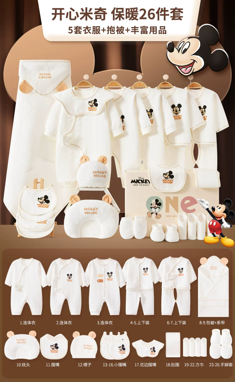 Disney Yenidoğulmuş Körpə Geyimləri Hədiyyə Dəsti - Yenidoğulmuşlar, Bir Aylıq Bayram və Yüksək Səviyyəli Hədiyyə üçün İdealdır