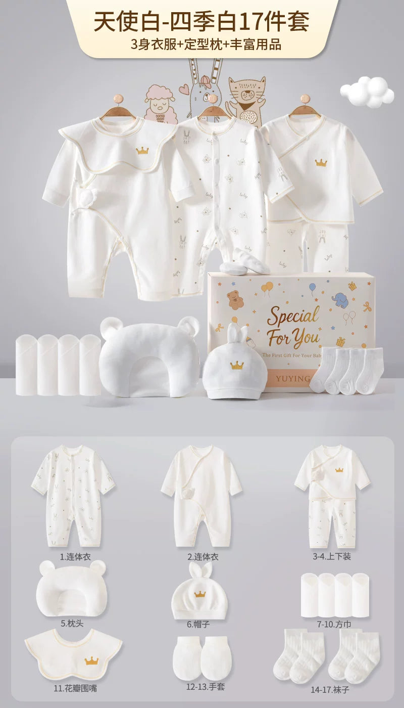 Yenidoğulmuş körpə geyimləri hədiyyə qutusu payız və qış dəsti, yeni doğulmuş körpənin bir aylıq qeyd etmə hədiyyəsi, yüksək səviyyəli ləvazimatlar