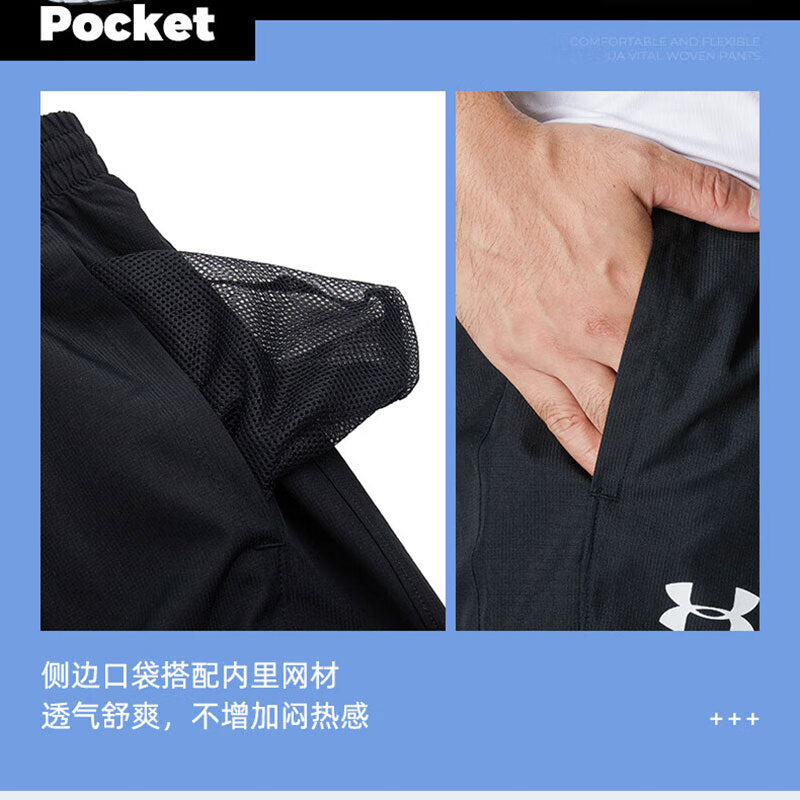 Under Armour Kişi Şalvarı Payız Yeni Gəlişi Rəsmi Flaqman Mağazası Kişi Uzun Şalvarı Boş Düz Ayaqlı Şalvar Toxunmuş İdman Şalvarı