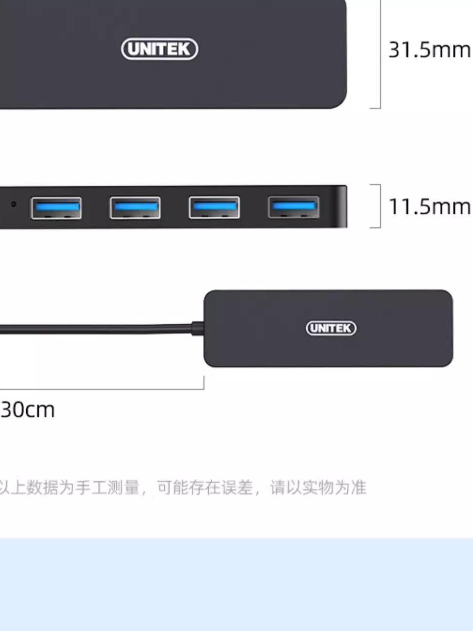 Üstün usb3.0 filial mərkəzi çox interfeysli masaüstü kompüter cib telefonu genişləndiricisi müstəqil enerji təchizatı genişləndirici dok