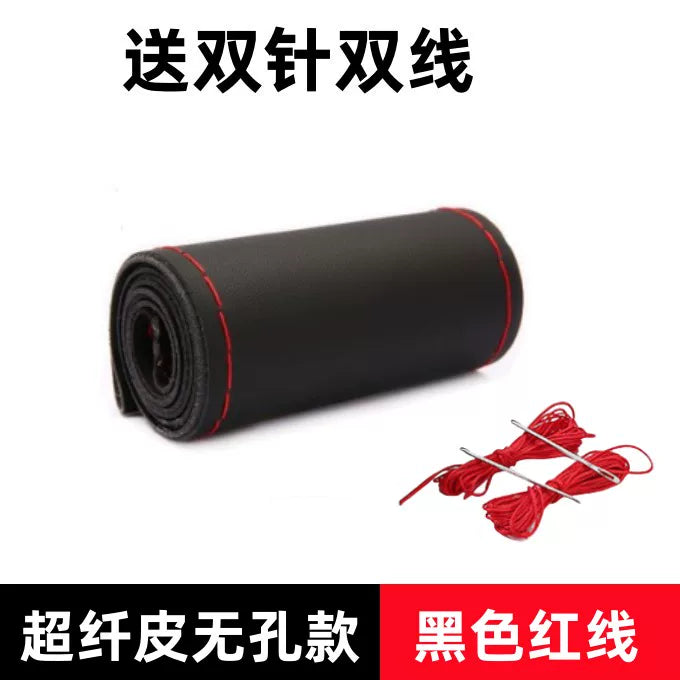 2006/2007/2008/2009/2010/2012/2013-cü illərdə istehsal olunmuş köhnə Toyota Reiz, Camry və Corolla modelləri üçün əl ilə tikilmiş sükan örtüyü.