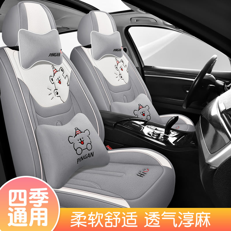 Avtomobil oturacağı yastıqları, qış kətan oturacaq üzləri, bütün mövsümlər üçün, tam örtüklü pambıq və kətan parça oturacaq yastıqları, cizgi filmi mövzulu oturacaq üzləri.