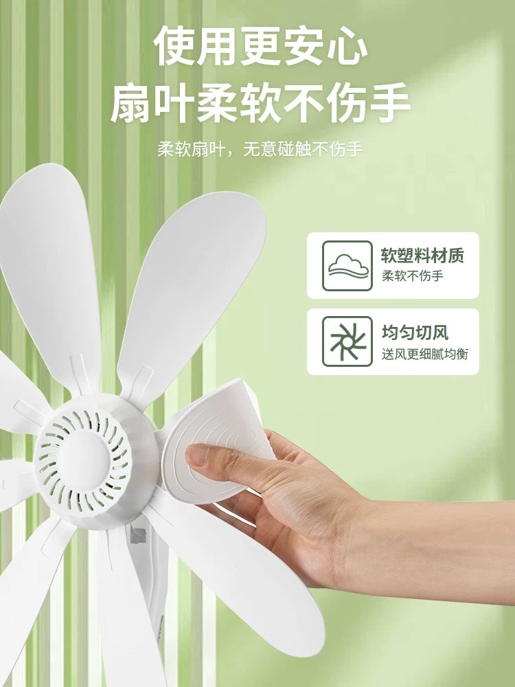 Yangzi kiçik böyük külək elektrik fanatı mini ofis masa üstü tələbə yataqxanası ev klipsli masa klipi fan 806