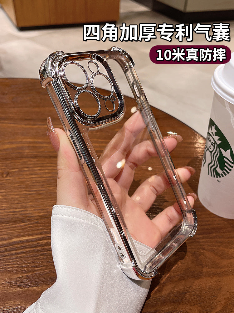 Super düşməyə qarşı tətbiq edilə bilən iPhone17 mobil telefon qutusu Apple 15promax yeni 16 lens filmi ilə 14pro şəffaf 13 hava yastığı 12 yüksək səviyyəli sensasiya 11 qadın sadə kişi 16pro hər şey daxil silikon qutu