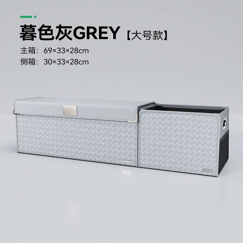 Avtomobil baqaj təşkilatçısı, avtomobil saxlama qutusu, saxlama bölməsi, saxlama qutusu, avtomobil baqajınız üçün vacib saxlama vasitəsidir.