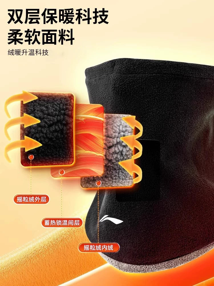 Li Ning Velosiped İsti Boyun İstilik Boyun Qoruyucusu Plus Məxmər Qalınlaşmış Kişilər üçün Külək Keçirməz Boyun Örtüsü Qadın Payız və Qış Velosiped yaylığı Üz Maskası