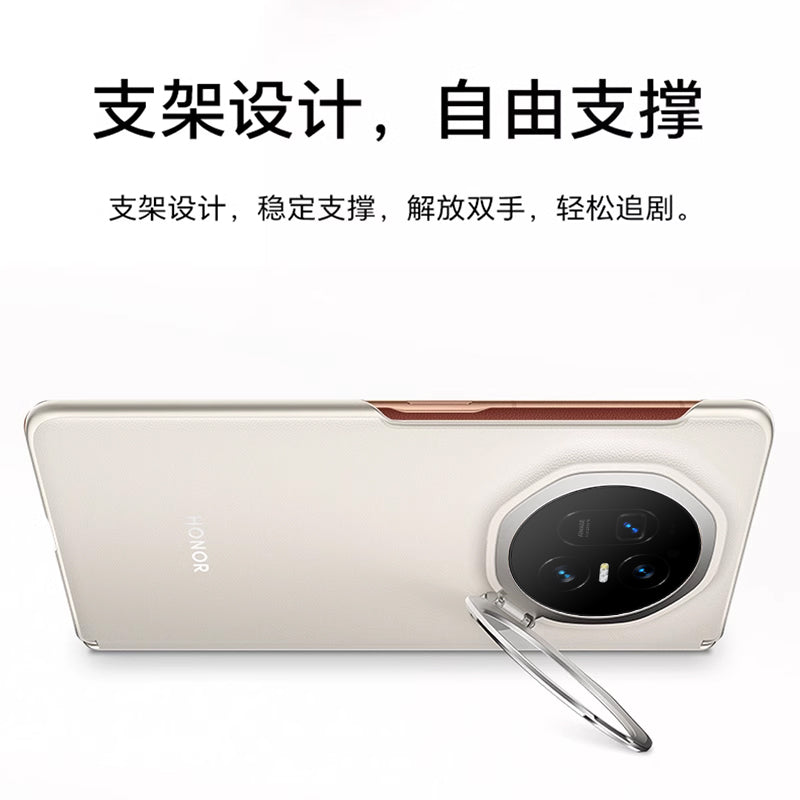 Honor Original Magic V5 Leather Phone Case, Magic V5 Folding Screen Phone Protective Case, New V5 Genuine Leather Full Cover for Men and Women, Drop-Resistant Premium Edition Hinged Protective Case, Ultra-Thin Shell with Kickstand