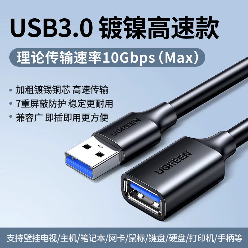 Greenlink usb3.0 uzatma kabeli 1/3/5 metr kişidən qadına məlumat ötürülməsi doldurulması simsiz printer kompüteri TV uzatma əlaqəsi klaviaturası U disk siçan interfeysi ötürmə genişləndiricisi