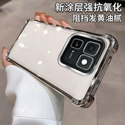iQOO15T mobil telefon qutusu üçün uyğundur vivoZ10Turbo+ qoruyucu örtük Neo11 qutusu Neo10Pro+ yeni Z9X şəffaf Ultra yumşaq silikon lens, kişilər və qadınlar üçün hər şey daxil hava yastığı düşməyə qarşı 4253