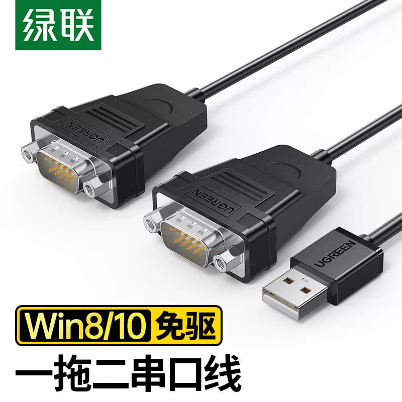 Greenlink bir-dörd USB-dən RS232-yə məlumat kabeli usb-dən serial porta 9-pin qoşulma kabeli usb-dən 232-yə çevirici kabelə birdən ikiyə ikili çox konnektorlu kompüter xarici rabitə portu adapter kabeli 232 rabitə