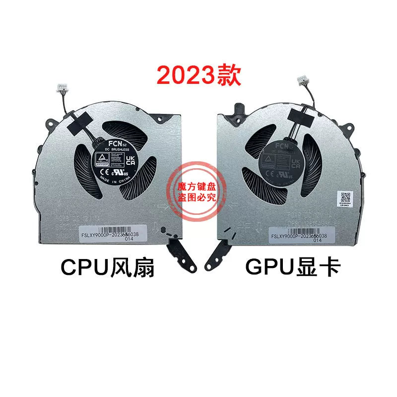 Lenovo Y9000P R9000P 2021/2022/2023 fan Legion Pro 5 16IRX8 üçün uyğundur