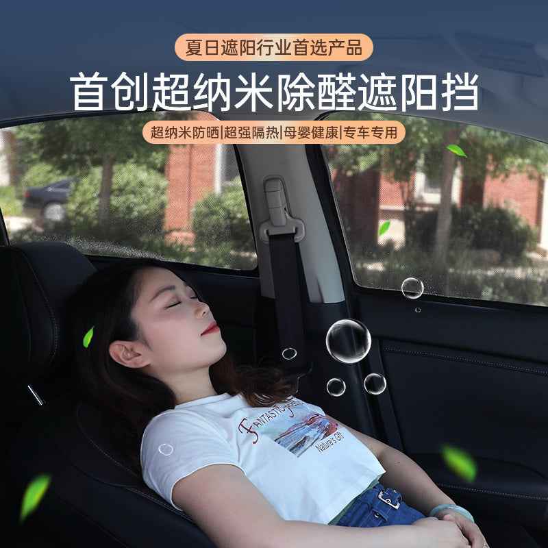 Mazda 8 üçün xüsusi avtomobil günəşdən qoruyucu örtük, pəncərə günəşindən qoruyucu qurğu, istilik izolyasiya bloku, model 11-15, torlu pərdə bloku, maqnit bərkitməsi