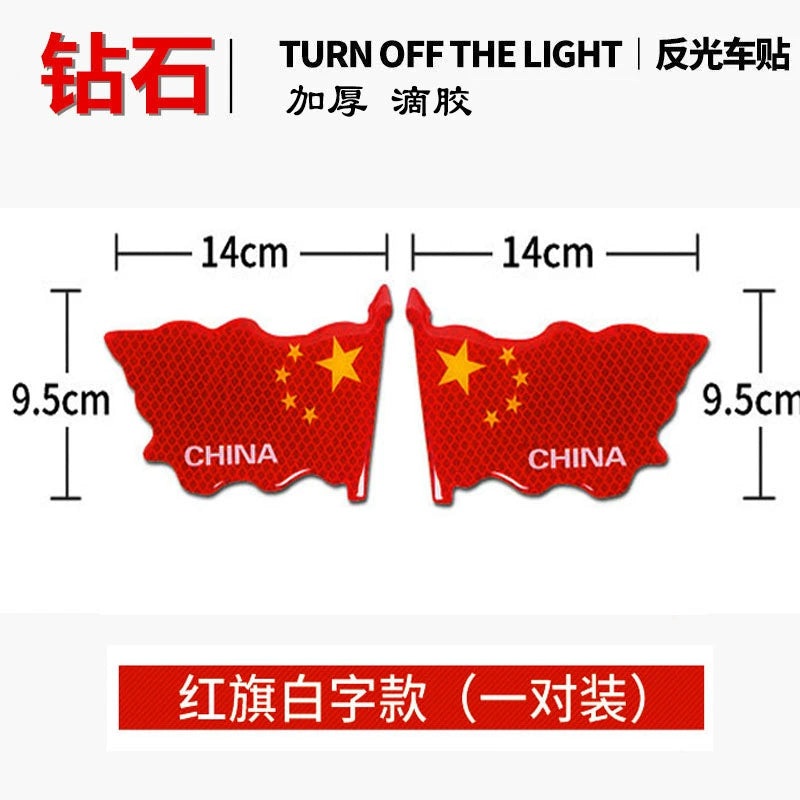 3D Qırmızı Bayraq Bamper Etiketləri Şəxsiyyət Etiketləri Qalınlaşmış Epoksi Yansıtıcı Bayraq Etiketi Suya davamlı Çizilmə Qapağı Qapağı