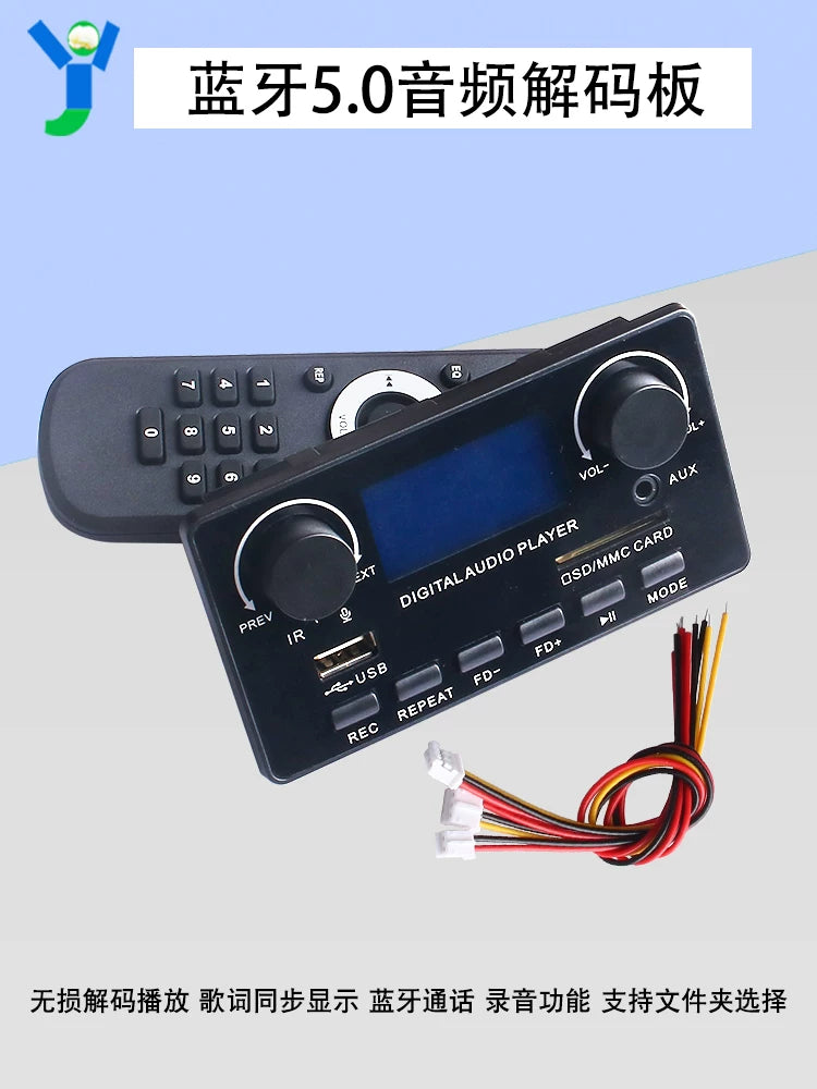 Kayıpsız Bluetooth 5.0 Audio Dekoder Lövhəsi FM Radio U Disk SD Kart Pleyeri MP3 WMA WAV FLAC APE