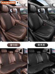 Car seat covers, ice silk ventilated seat covers, breathable and sweat-absorbent for all seasons, front and rear lumbar support cushions, interior accessories