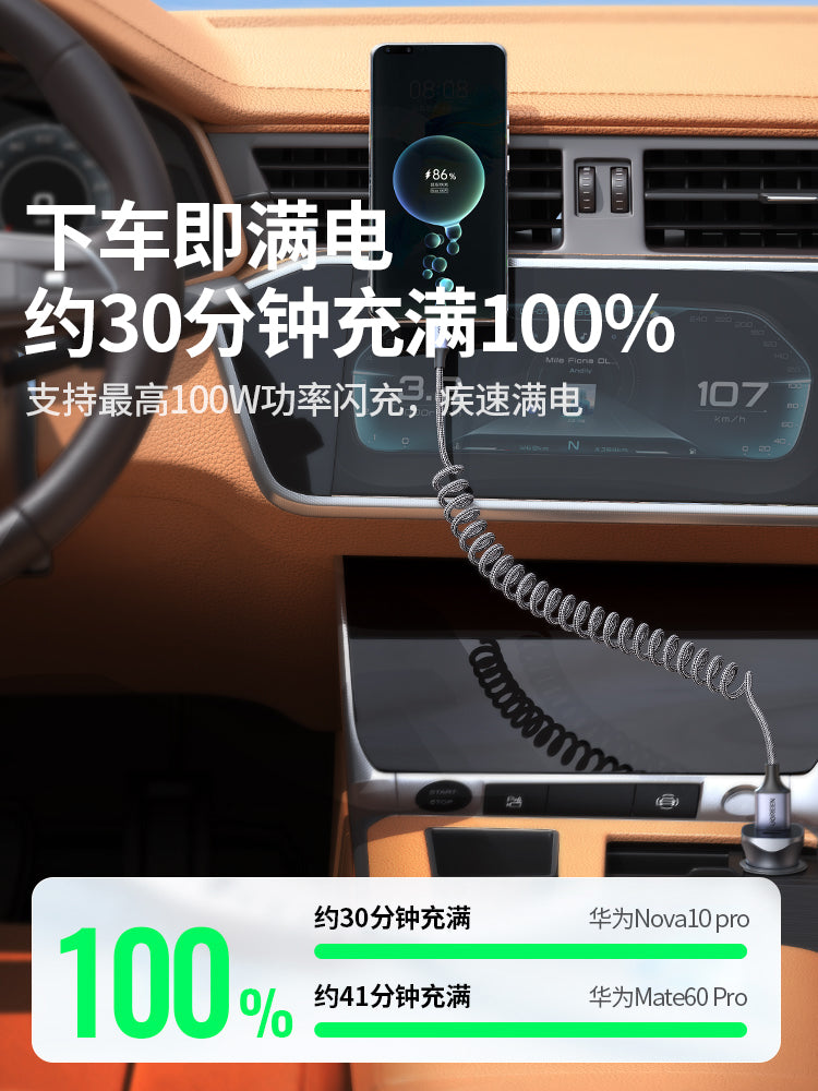 Greenlink yaylı geri çəkilə bilən məlumat kabeli, Huawei Xiaomi Android mobil telefonu üçün uyğun örgülü tip-c tpyec super sürətli şarj HiCar avtomobil ekranı proyeksiyalı klaviatura hava fiş 6a5a motosiklet şarj etmək üçün USB