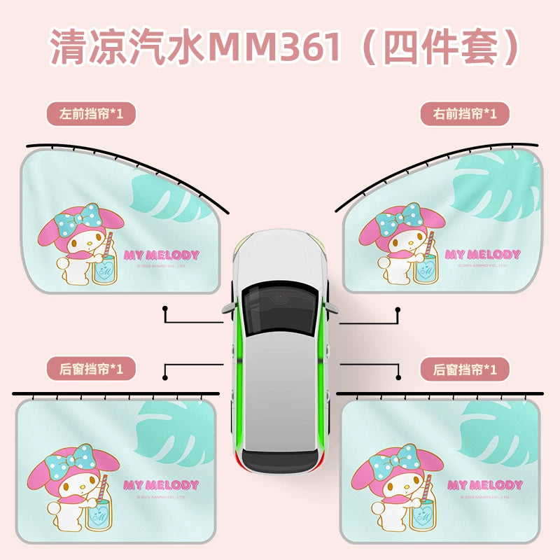 Kitty car window sunshade, car sunshade, rail type baby and toddler privacy curtain, new style for women.