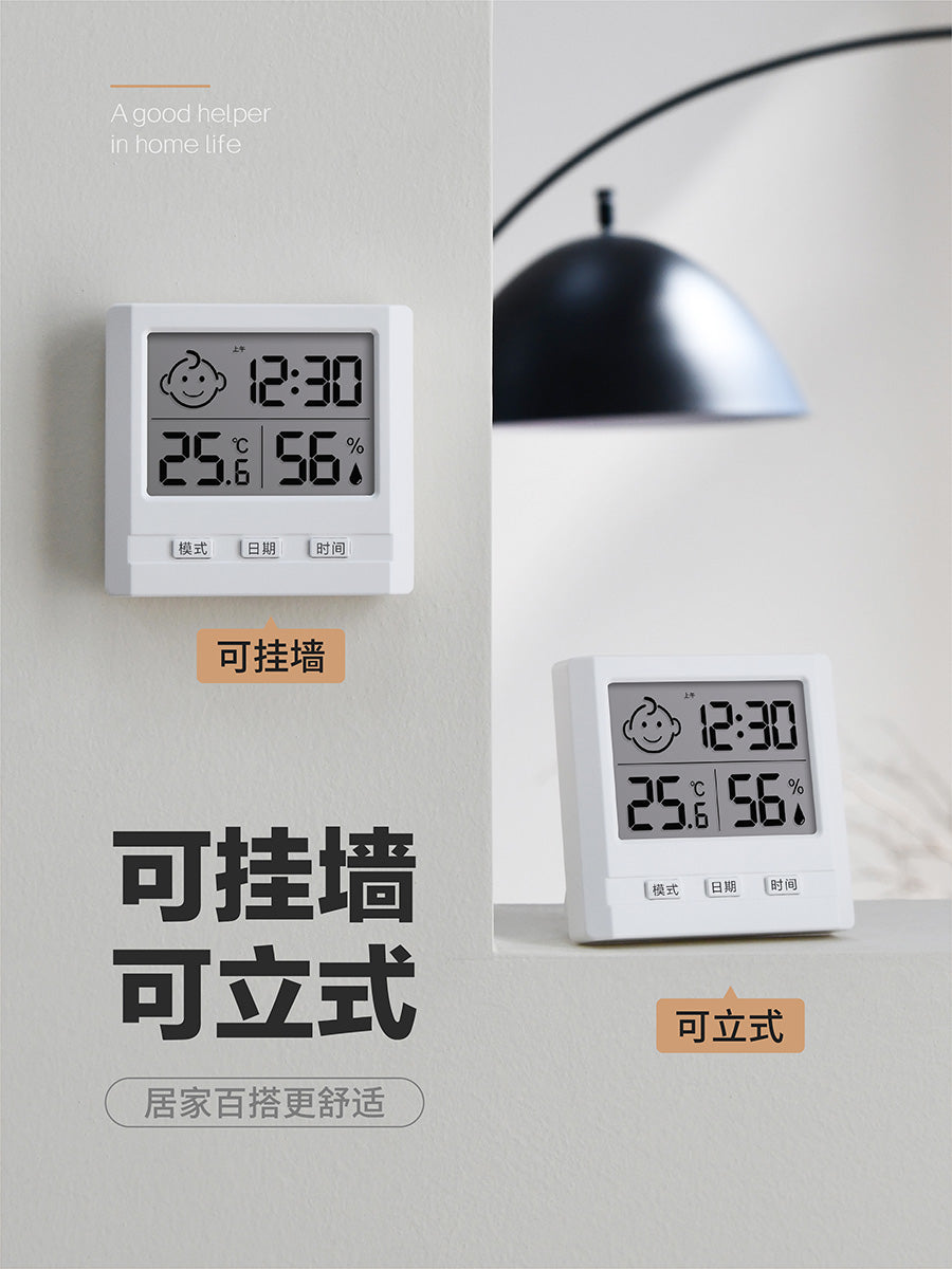 Rites Elektron Temperatur və Rütubət Dəqiq Ev Daxili Termometr Uşaq Otağı Yüksək Dəqiqlikli Rəqəmsal Ekran Termometri