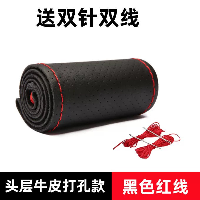 2006/2007/2008/2009/2010/2012/2013-cü illərdə istehsal olunmuş köhnə Toyota Reiz, Camry və Corolla modelləri üçün əl ilə tikilmiş sükan örtüyü.