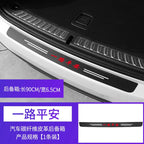 Avtomobil Qapı Şeridi Addımlanmaya Qarşı Qoruyucu Zolaq Pedalı Stiker Baqaj üçün Qoruyucu Çubuğu Neytral Bamper Zolağının Dekorasiyası Bütün Məhsullar